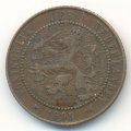 Нидерланды 2 1/2 цента 1905 год