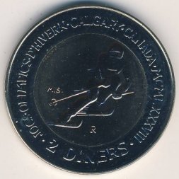 Андорра 2 динера 1985 год
