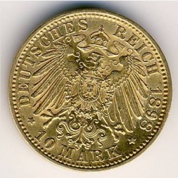 Монета Баден 10 марок 1898 год