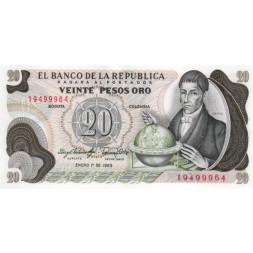 Колумбия 20 песо 1983 год - UNC