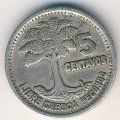Гватемала 5 сентаво 1957 год