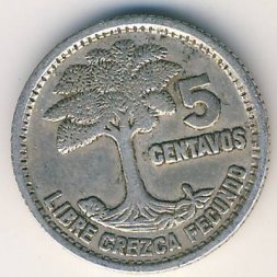 Гватемала 5 сентаво 1957 год
