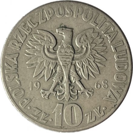 Польша 10 злотых 1968 год - Николай Коперник