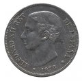 Испания 5 песет 1876 год