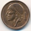 Бельгия 20 сантимов 1962 год