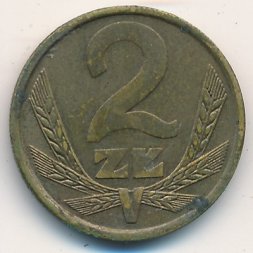 Польша 2 злотых 1981 год
