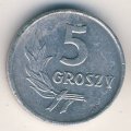 Польша 5 грошей 1968 год