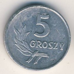Польша 5 грошей 1968 год