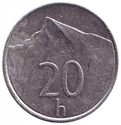 Словакия 20 геллеров 2002 год