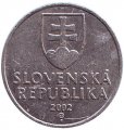 Словакия 20 геллеров 2002 год