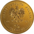 Польша 2 злотых 2001 год - Янтарный путь