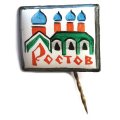 Значок-иголка Ростов (Ростовская финифть)