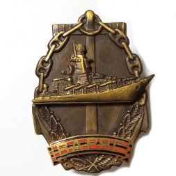 Знак ВМФ Гвардейский ракетный крейсер - Варяг