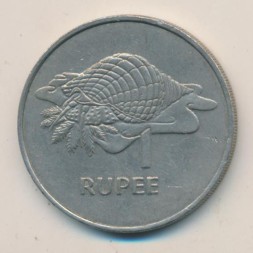 Монета Сейшелы 1 рупия 1977 год - Океаническая раковина
