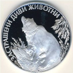 Болгария 25 левов 1989 год