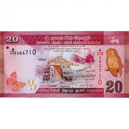 Шри-Ланка 20 рупий 2010 год - UNC