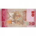 Шри-Ланка 20 рупий 2010 год - UNC