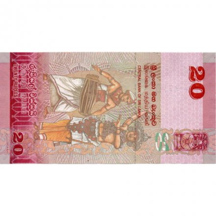 Шри-Ланка 20 рупий 2010 год - UNC