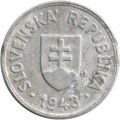 Словакия 50 геллеров 1943 год - F