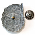 Знак &quot;Ветеран Афганской войны&quot;, с удостоверением