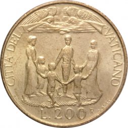 Ватикан 200 лир 1996 год