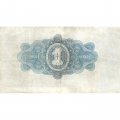 СССР 1 червонец 1926 год - 2-ой выпуск - VF+