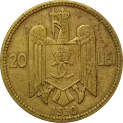 Румыния 20 леев 1930 год - Портрет Кароля II (KN)