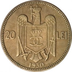 Румыния 20 леев 1930 год - Портрет Кароля II (KN)