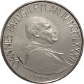 Ватикан 100 лир 1982 год - Семья