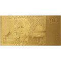 Сувенирная банкнота Австралия 100 долларов 1984-1992 год (золотые) - UNC