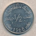 Тунис 1/2 динара 1968 год