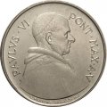 Ватикан 50 лир 1967 год - Папа Павел VI