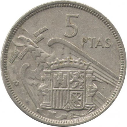 Испания 25 песет 1957 год - Франсиско Франко (75 внутри звезды)