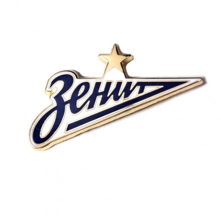Значок Футбольный клуб Зенит. Эмблема (большой)
