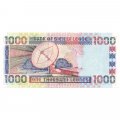 Сьерра-Леоне 1000 леоне 2002 год - Бай Бурех. Антенна UNC