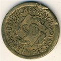 Веймарская республика 50 рентенпфеннигов 1924 год (D)