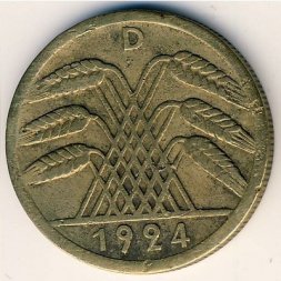 Веймарская республика 50 рентенпфеннигов 1924 год (D)
