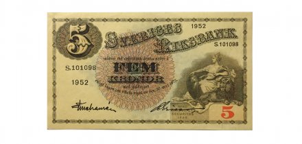 Швеция 5 крон 1952 год - XF+