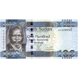 Южный Судан 100 фунтов 2011 год - UNC