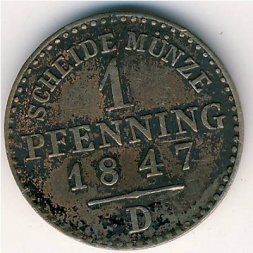 Пруссия 1 пфеннинг 1847 год