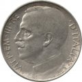 Италия 50 чентезимо 1921 год - Король Виктор Эммануил III (рубчатый гурт)