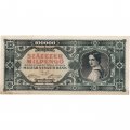 Венгрия 100000 милпенгё 1946 года - XF