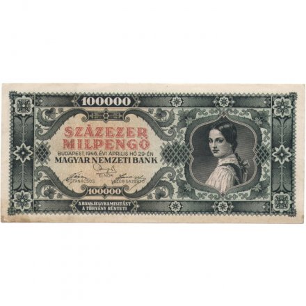 Венгрия 100000 милпенгё 1946 года - XF