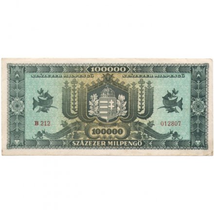 Венгрия 100000 милпенгё 1946 года - XF