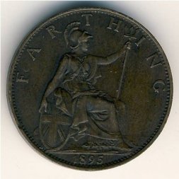 Великобритания 1 фартинг 1895 год
