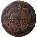 Денга 1767 год ЕМ Екатерина II (1762 - 1796) - F