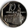 Куба 10 сентаво 2011 год
