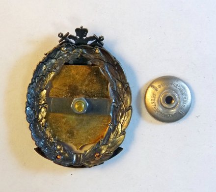 Знак МИС ЧФ. 50 лет.