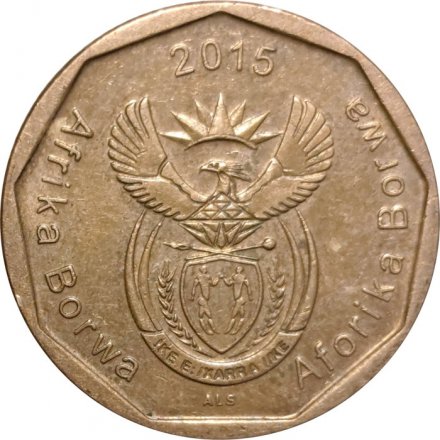 ЮАР 50 центов 2015 год