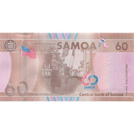 Самоа 60 тала 2023 год - 60 лет независимости UNC